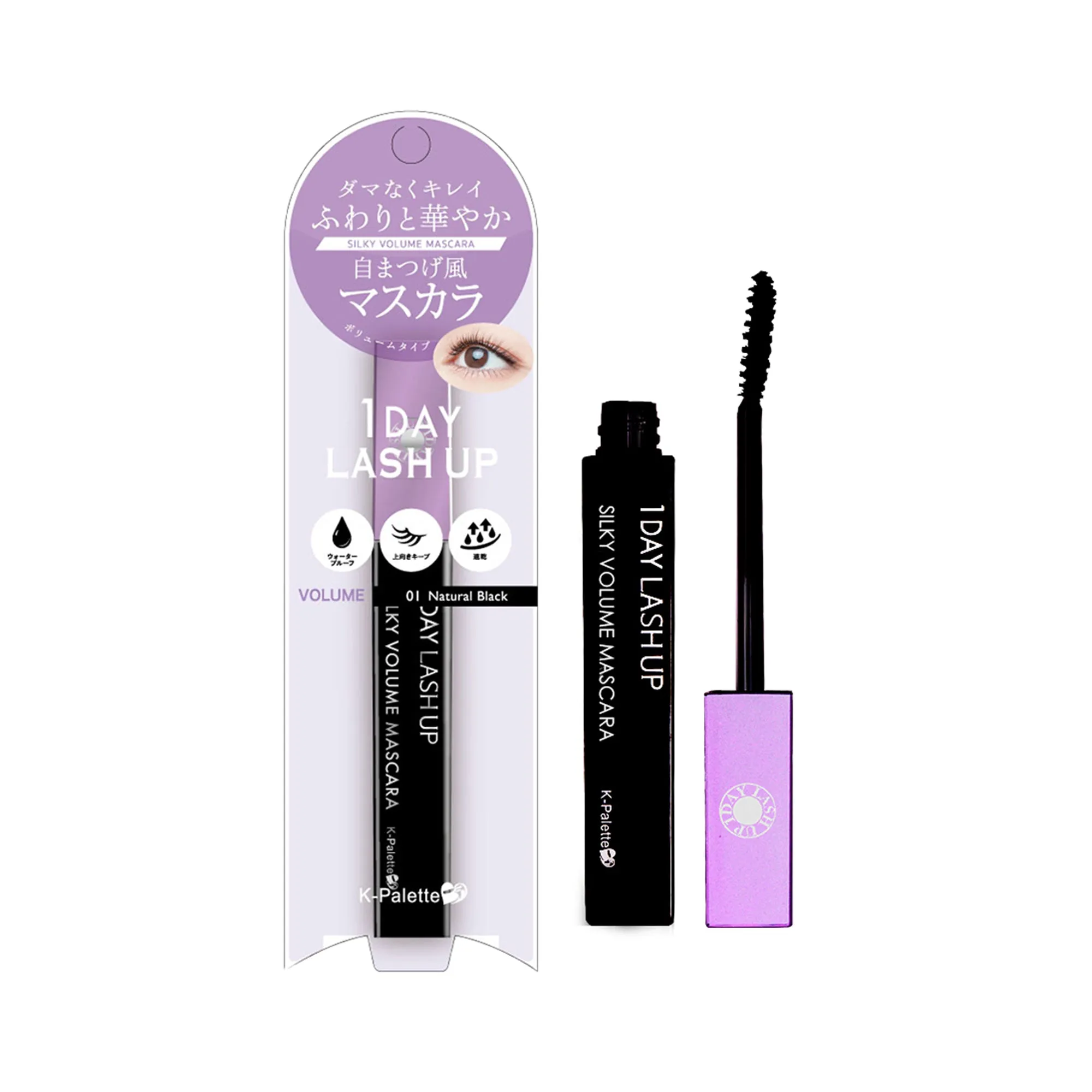 1 DAY Tattoo Lash Up Mascara ? Silky Volume