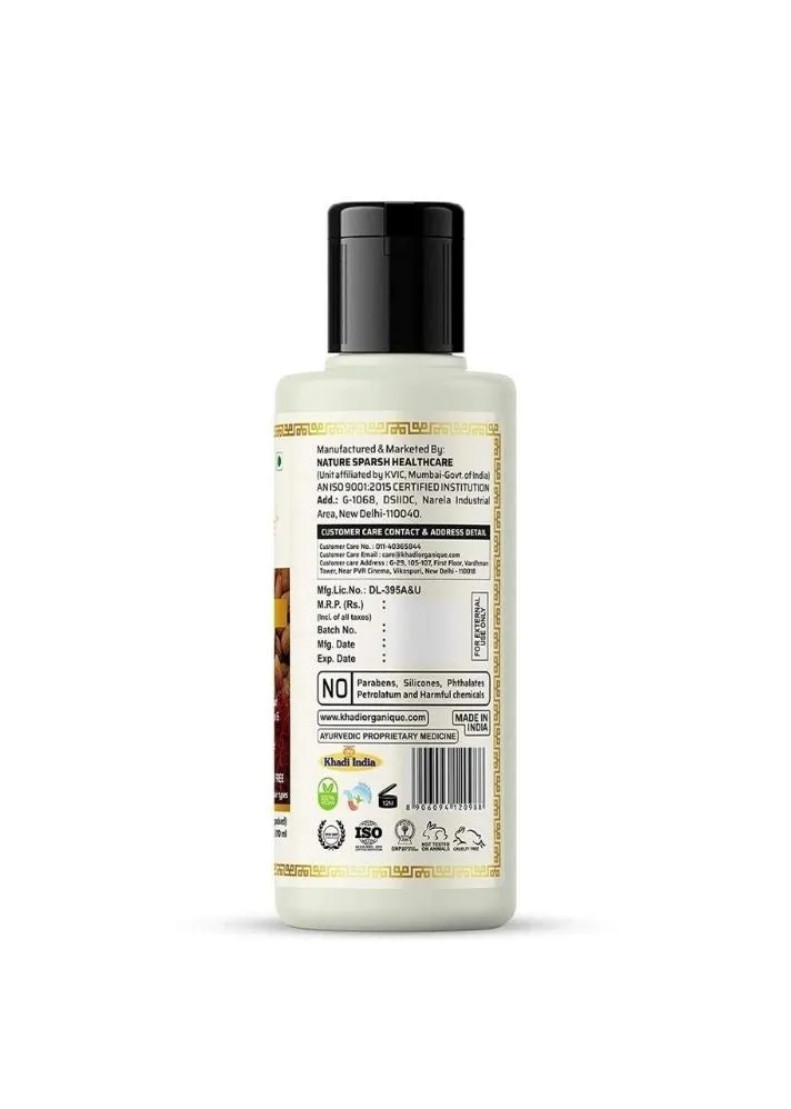 Almond Saffron Moisturizer Paraben Free - Khadi Organique