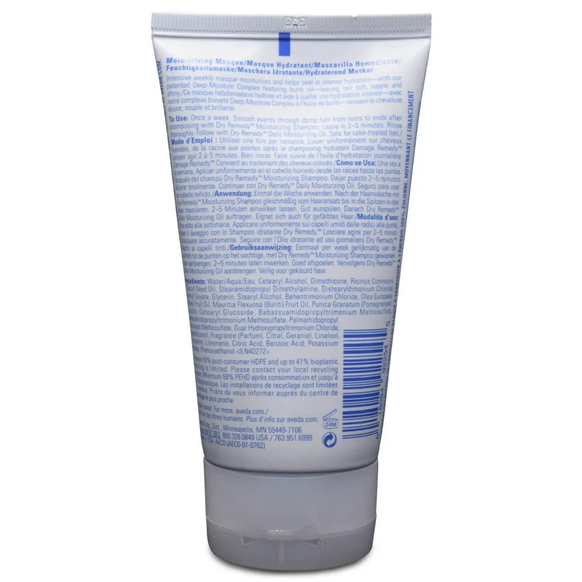 Aveda Dry Remedy Moisturizing Masque 5oz Discontinued!