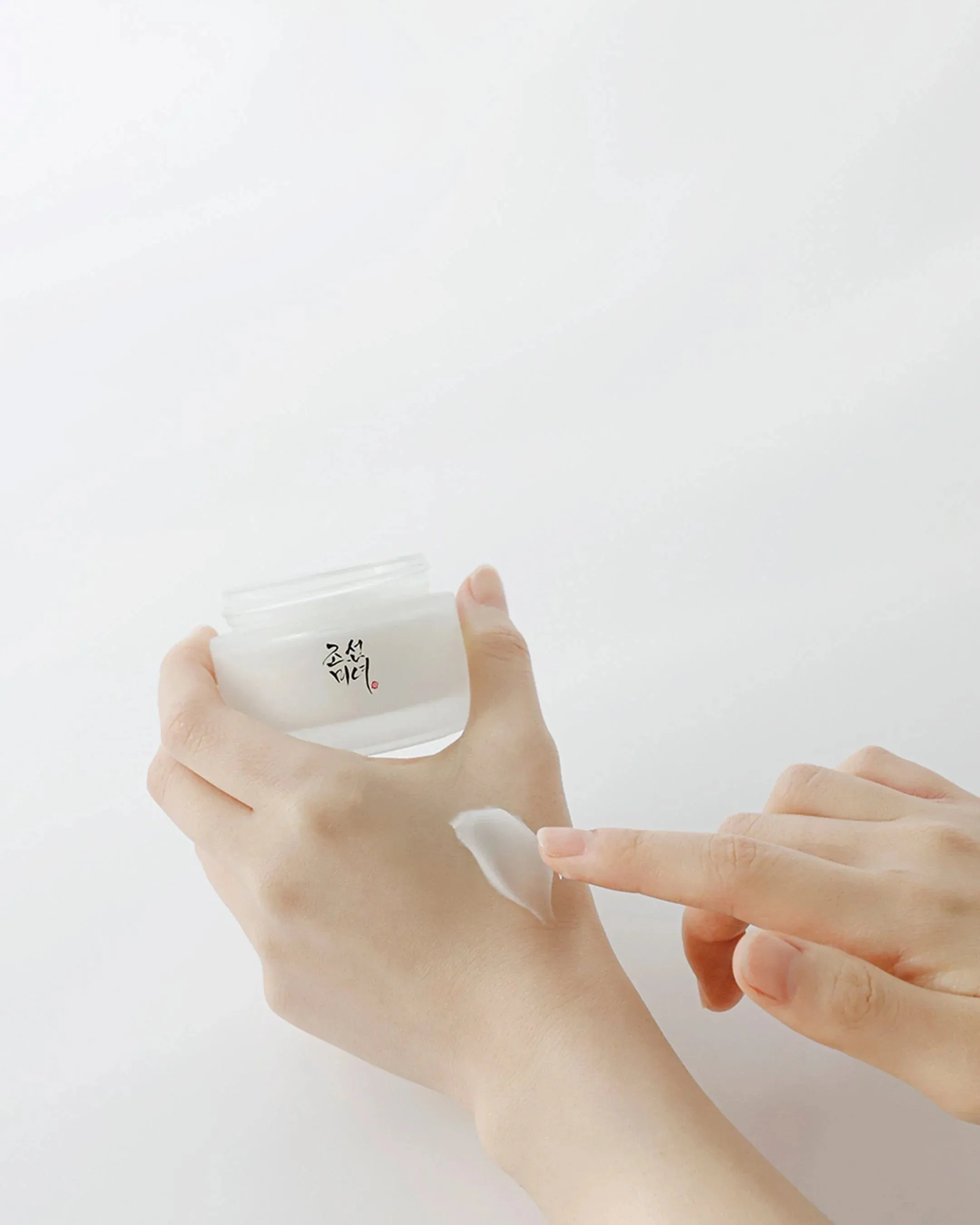 Beauty of Joseon Dynasty Cream, 50ml, 1.69fl.oz.