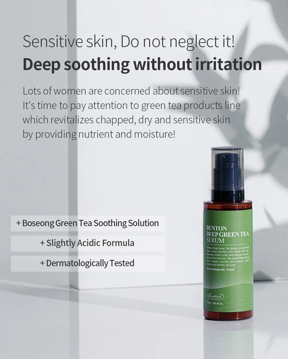 BENTON DEEP GREEN TEA SERUM