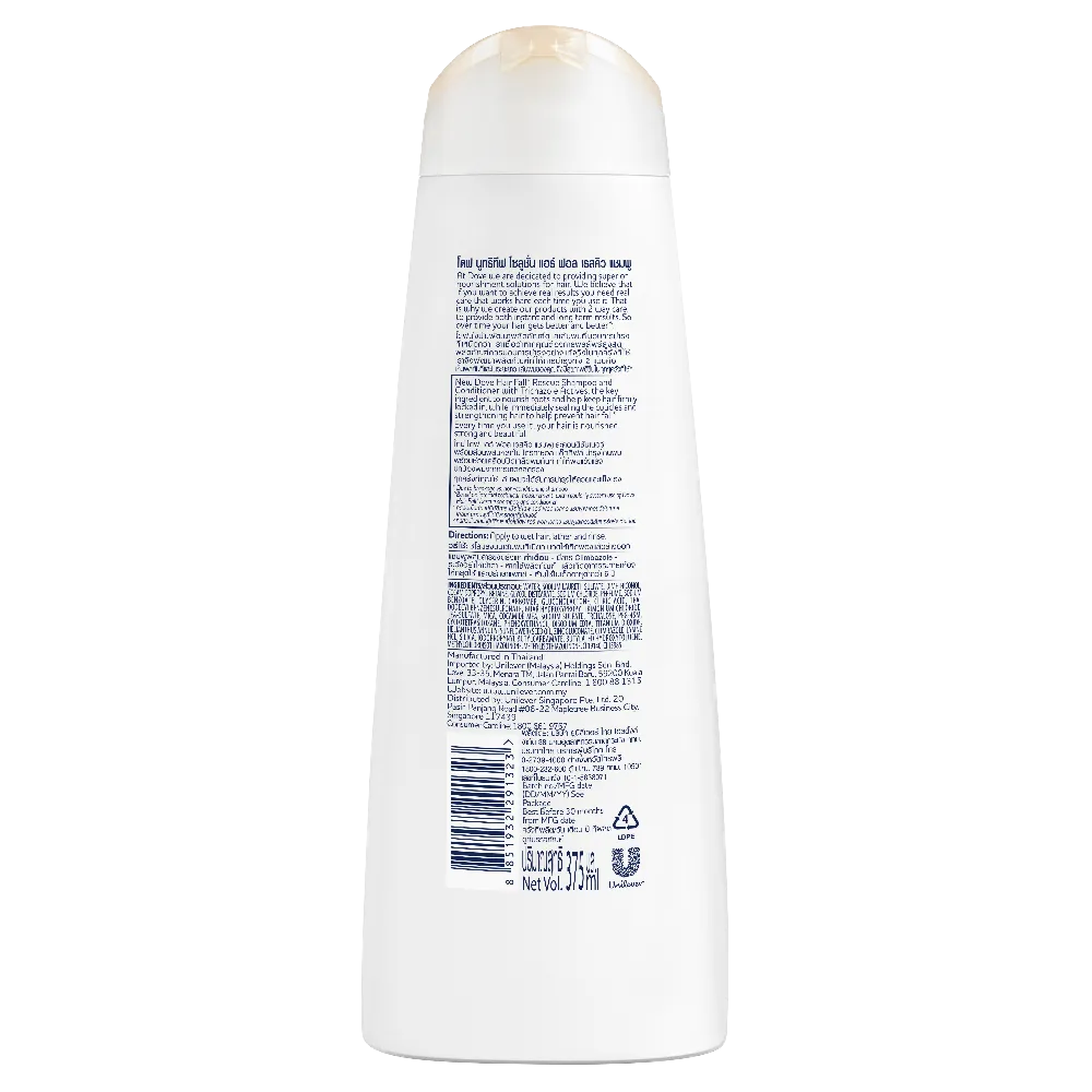 Dove Hairfall Rescue Shampoo 330ml (Unilever Original)