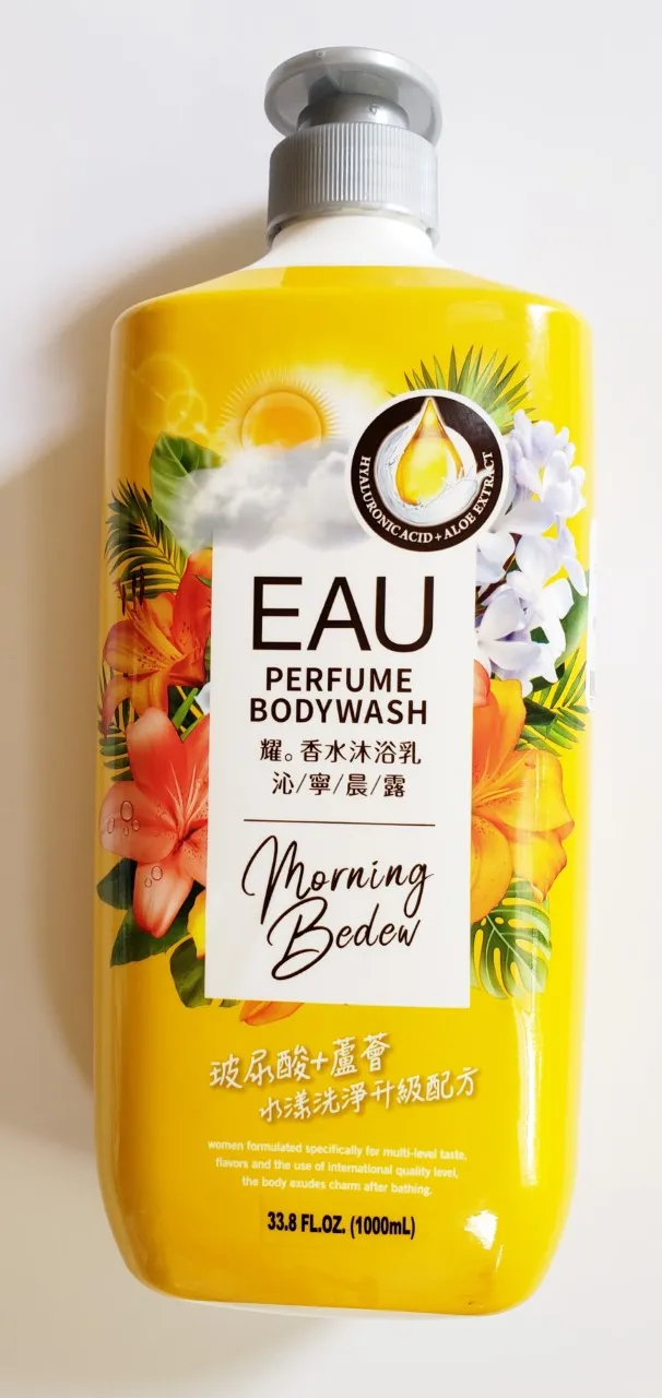Eau Perfume Body Wash: Morning Bedew