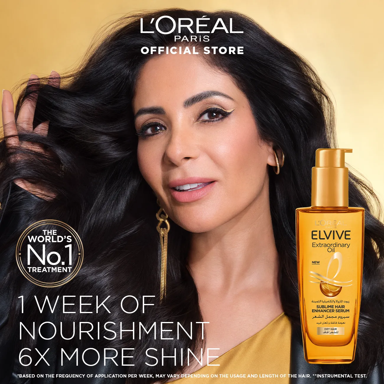 L’Oréal Paris Elvive Extraordinary Hair Oil Treatment, Non-Sticky Serum For Dry Hair