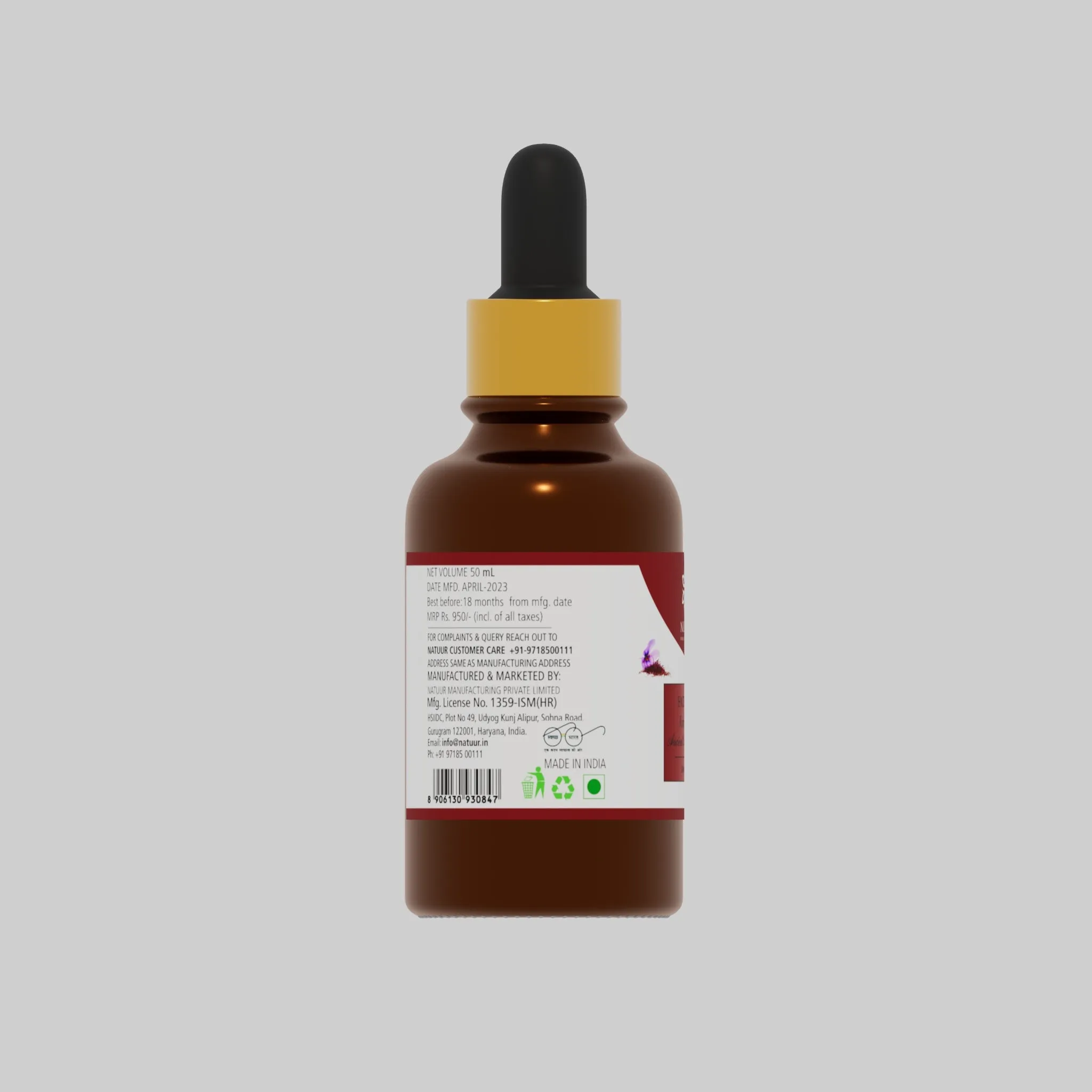 NATUUR Kumkumadi Face Serum Ayurvedic Beauty Elixir 20ml|50ml