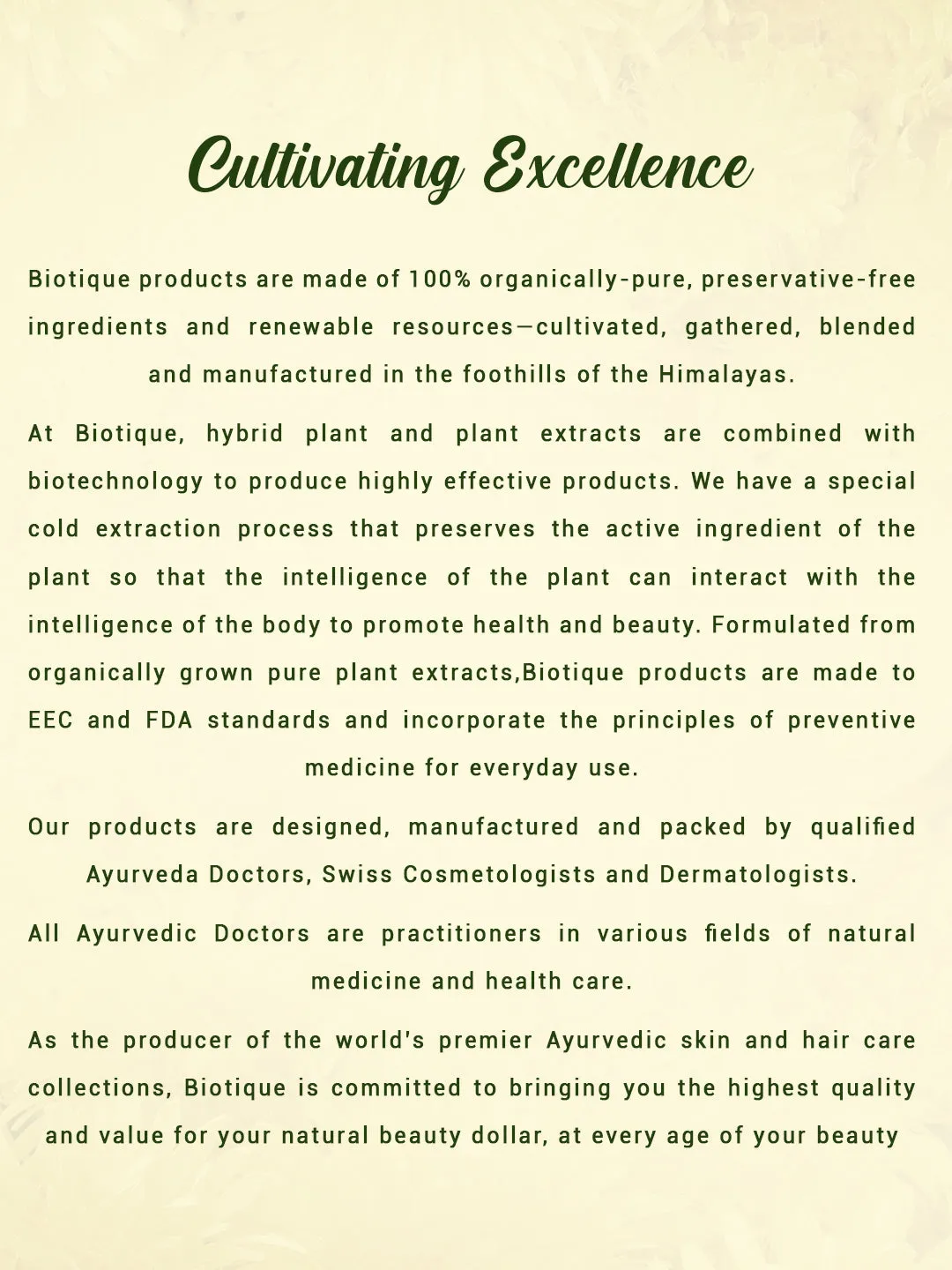 SEAWEED Cooling Anti-Fatigue Eye Gel